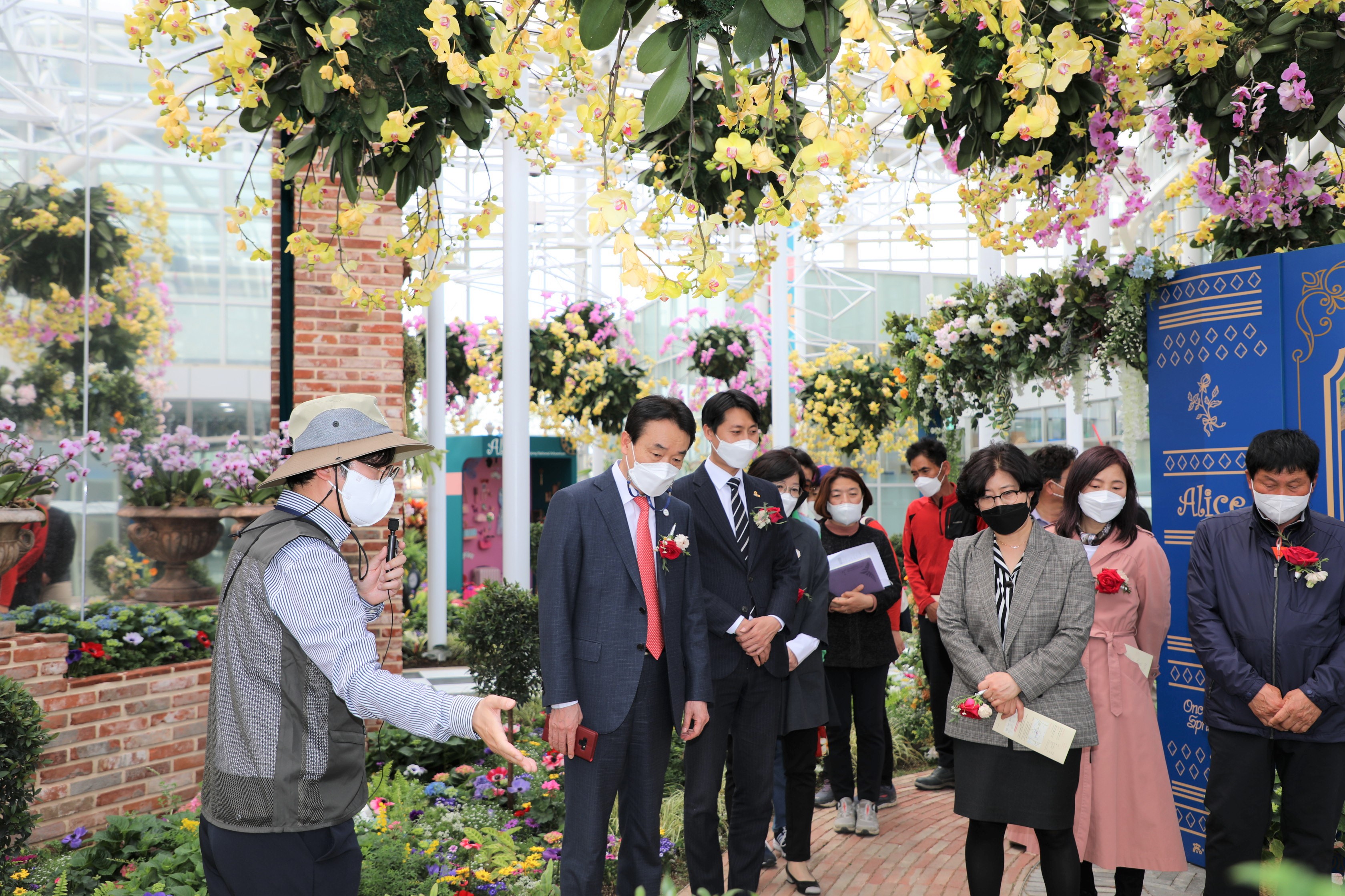 ['21.4.2] 국립세종수목원 봄꽃전시 개막<font color=red>행사</font> 기념사